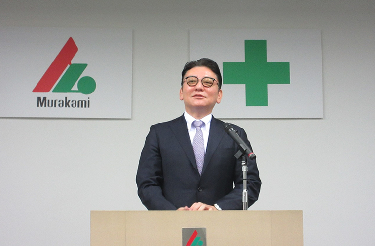 仕事始め式、安全祈願式