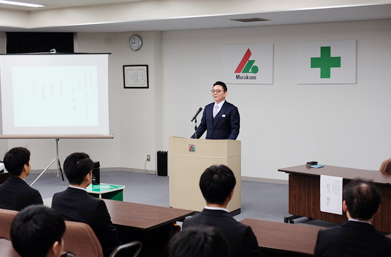 令和8年度入社式