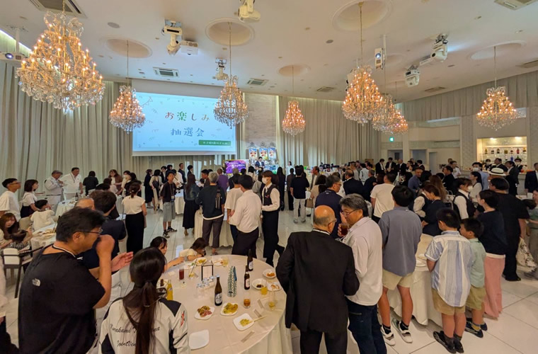 村上組抽選会